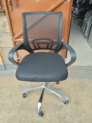Office Chair Low Back