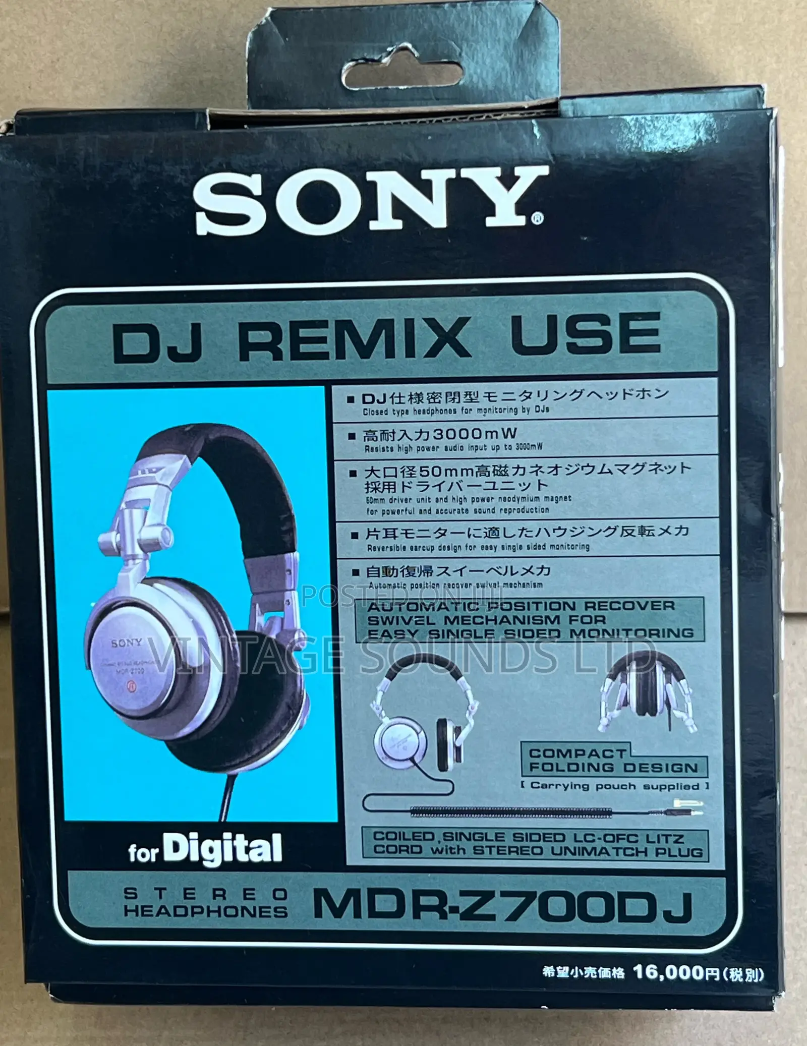 MDR-Z700DJ ,Studio Headphones