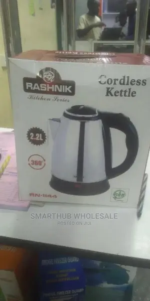 Rashnik* Kettle