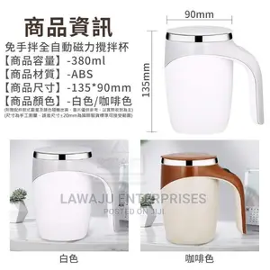 Magnetic Self Stirring Mud With Lid
