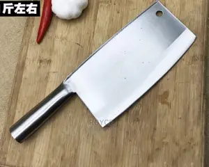 Butcher Knife