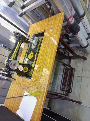 Sewing Machine Butterfly New