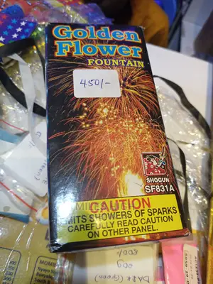 Flower Fireworks