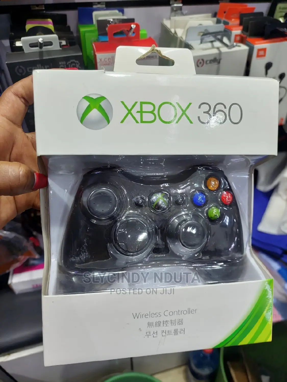 XBOX 360 Wireless Controller