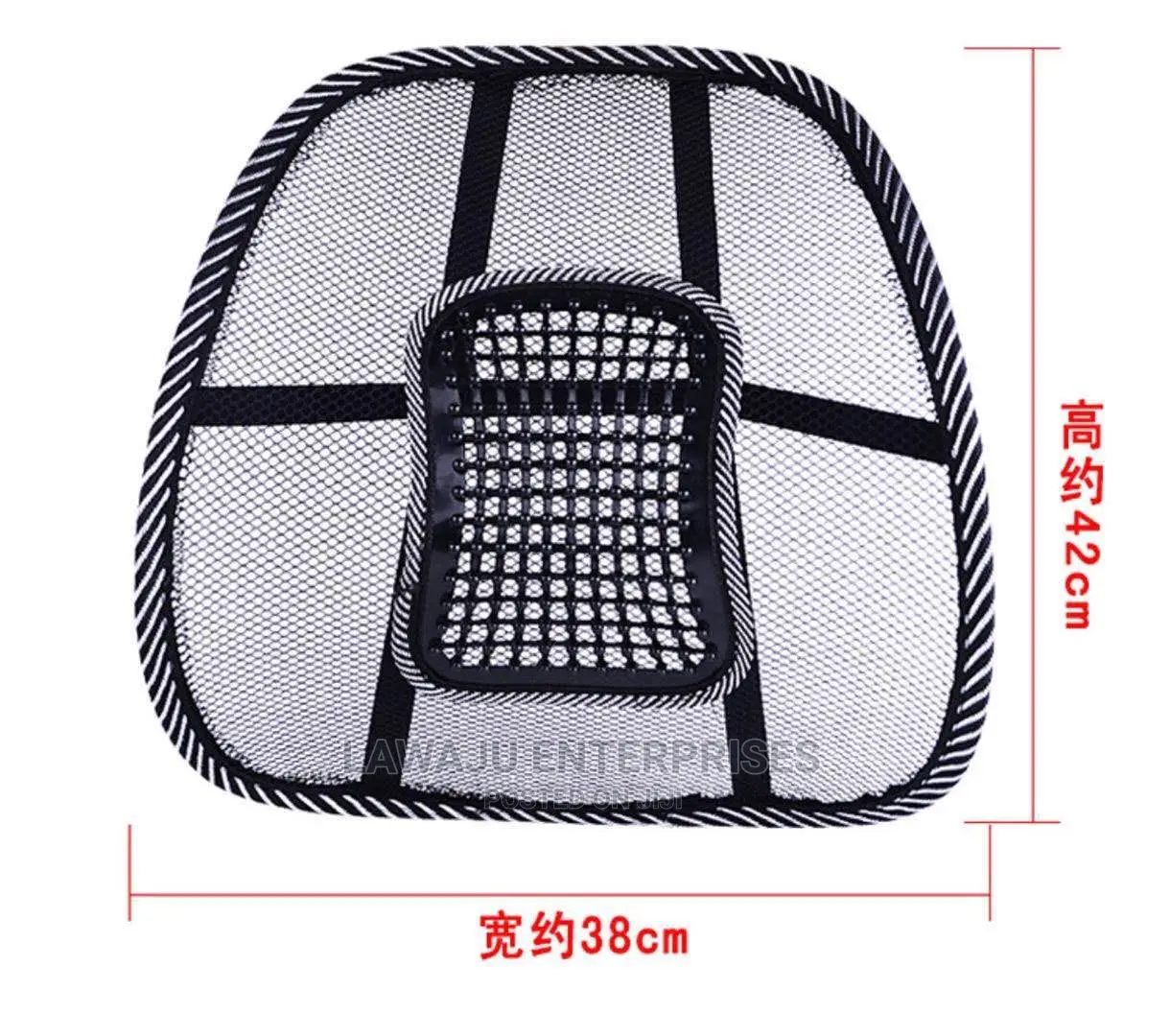 Low Back Support