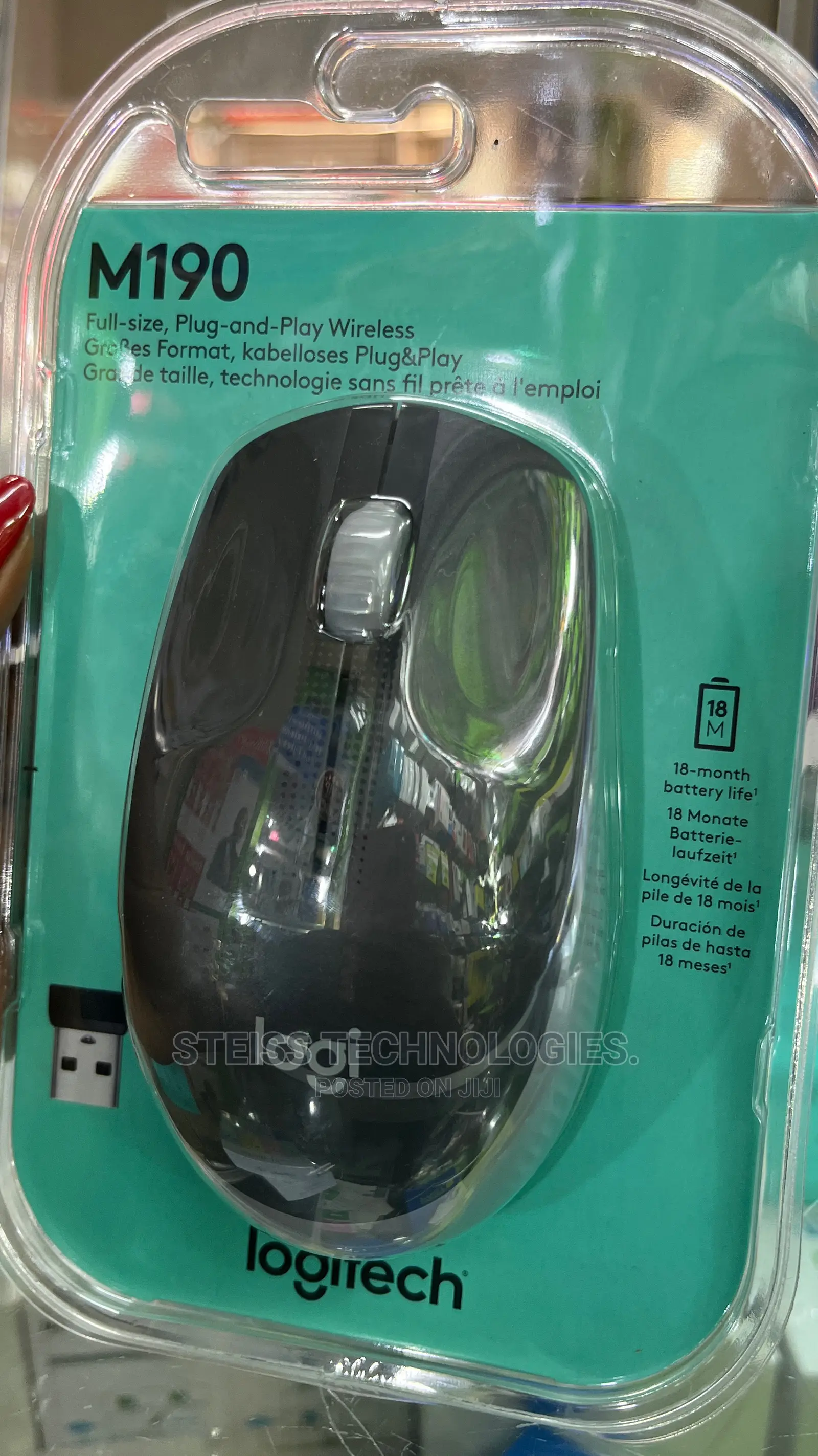Logitech Wireless Mouse