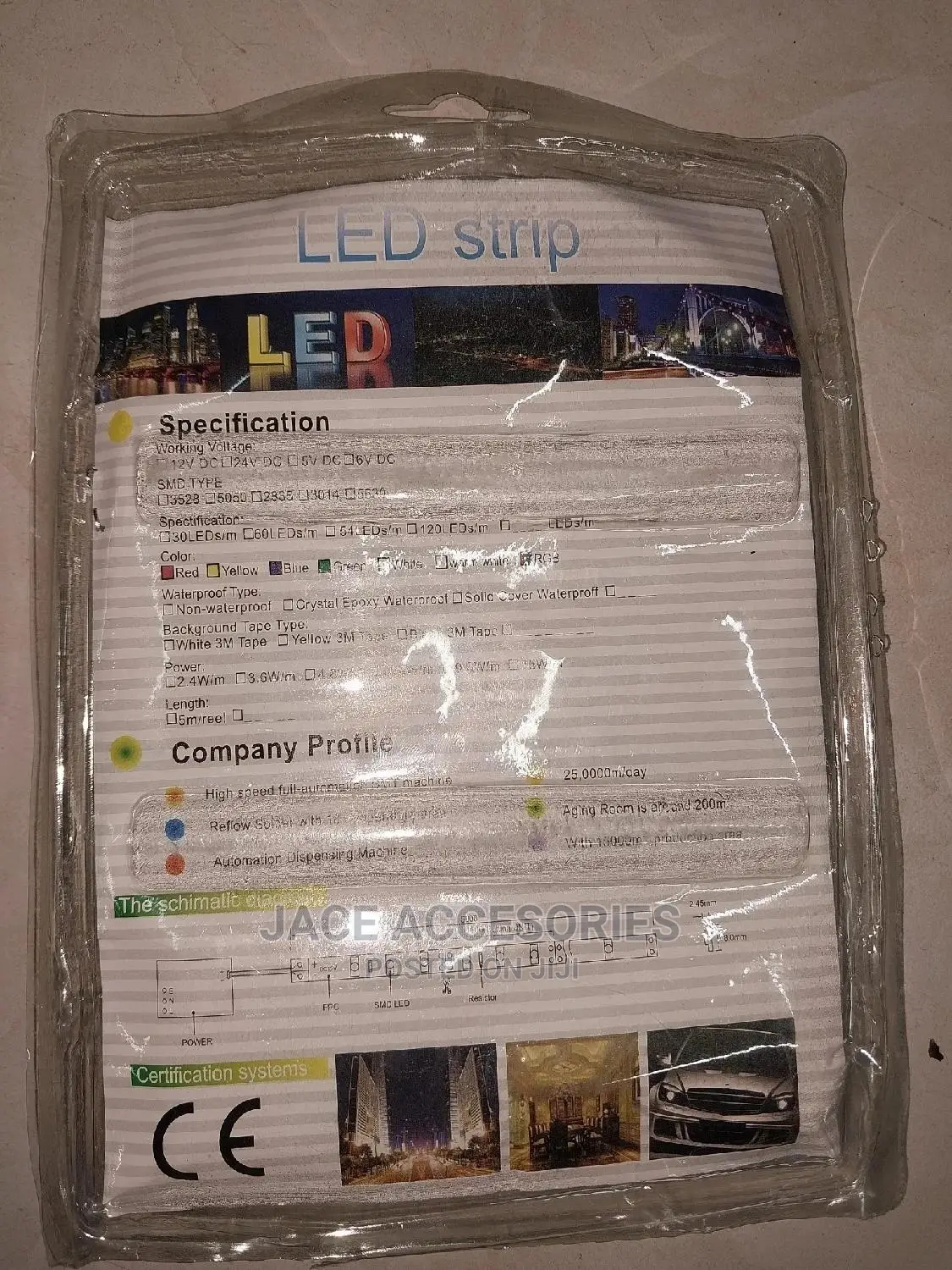 Snake Light 5m
