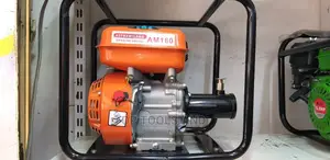 Astramilano Gasoline Concrete Vibrator