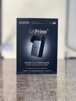 Anker 733 Power Bank (Ganprime Powercore 65w)