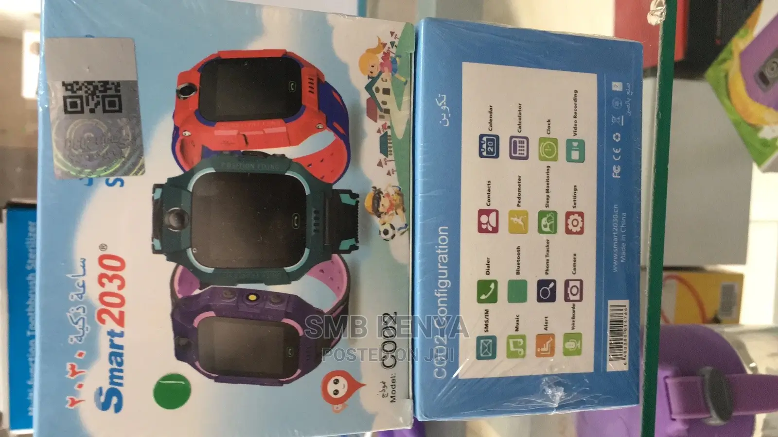 Kids Smart Watch