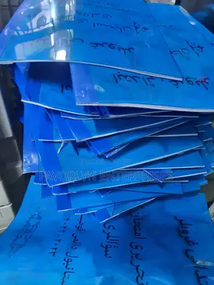 German Book Printing for Schools