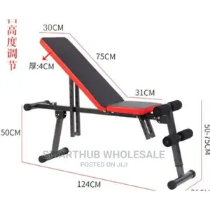 Gym Bench Available