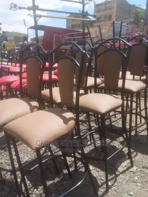 Hotel Bar Chair