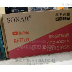 Sonar 50 Inches