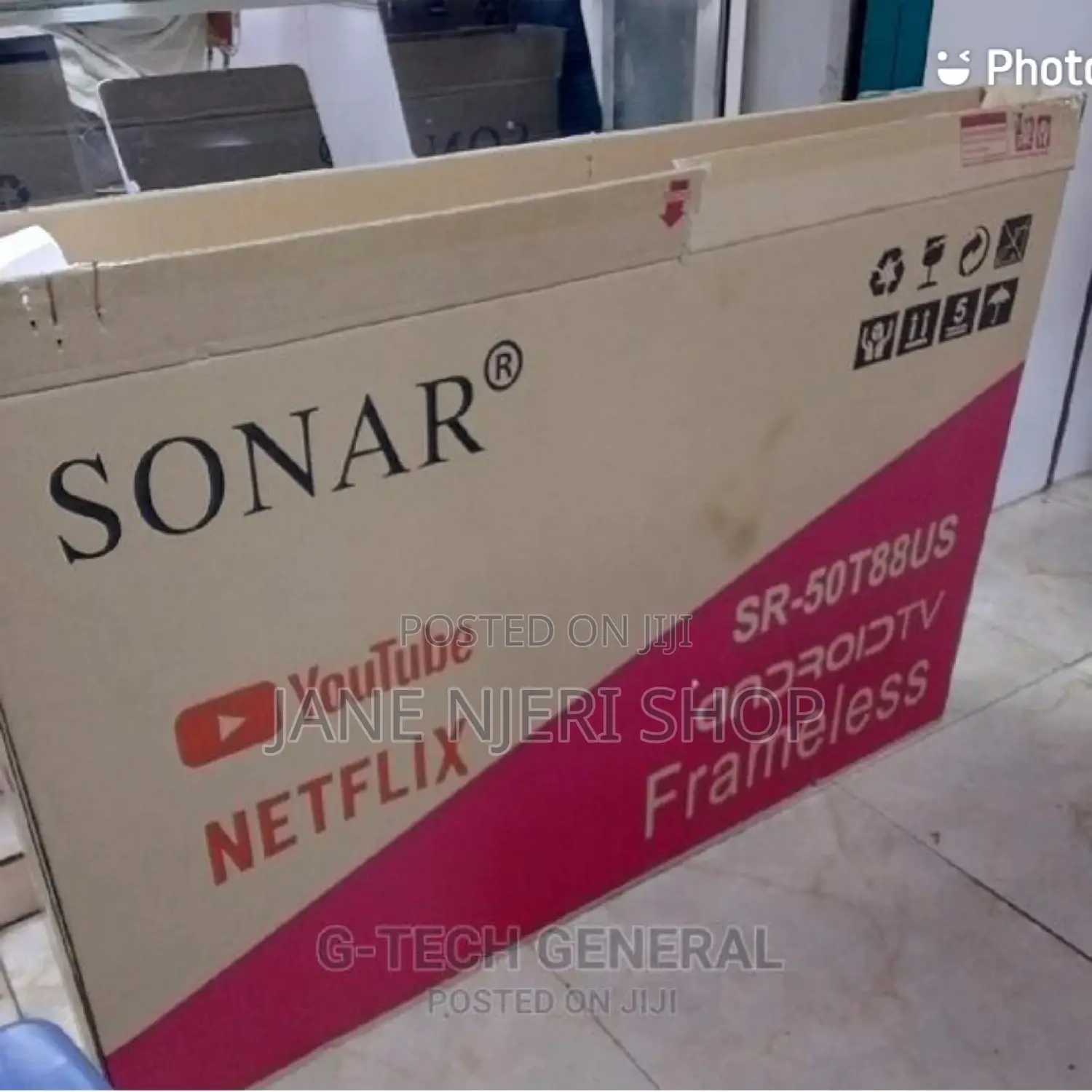 Sonar 50 Inches