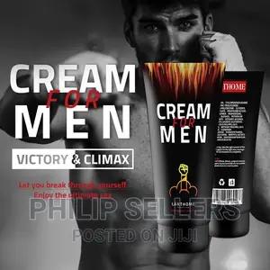LANTHOME 50ML Cream for Men