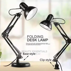 Folding Desk Lamp