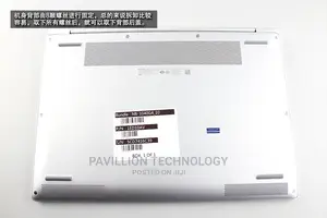 Laptop HP EliteBook 1040 G4 16GB Intel Core I7 SSD 256GB
