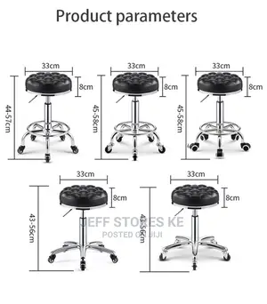 Professional Quality Movable Pedicure Stool
