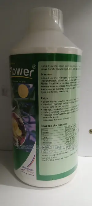 Boom Flower 1litre
