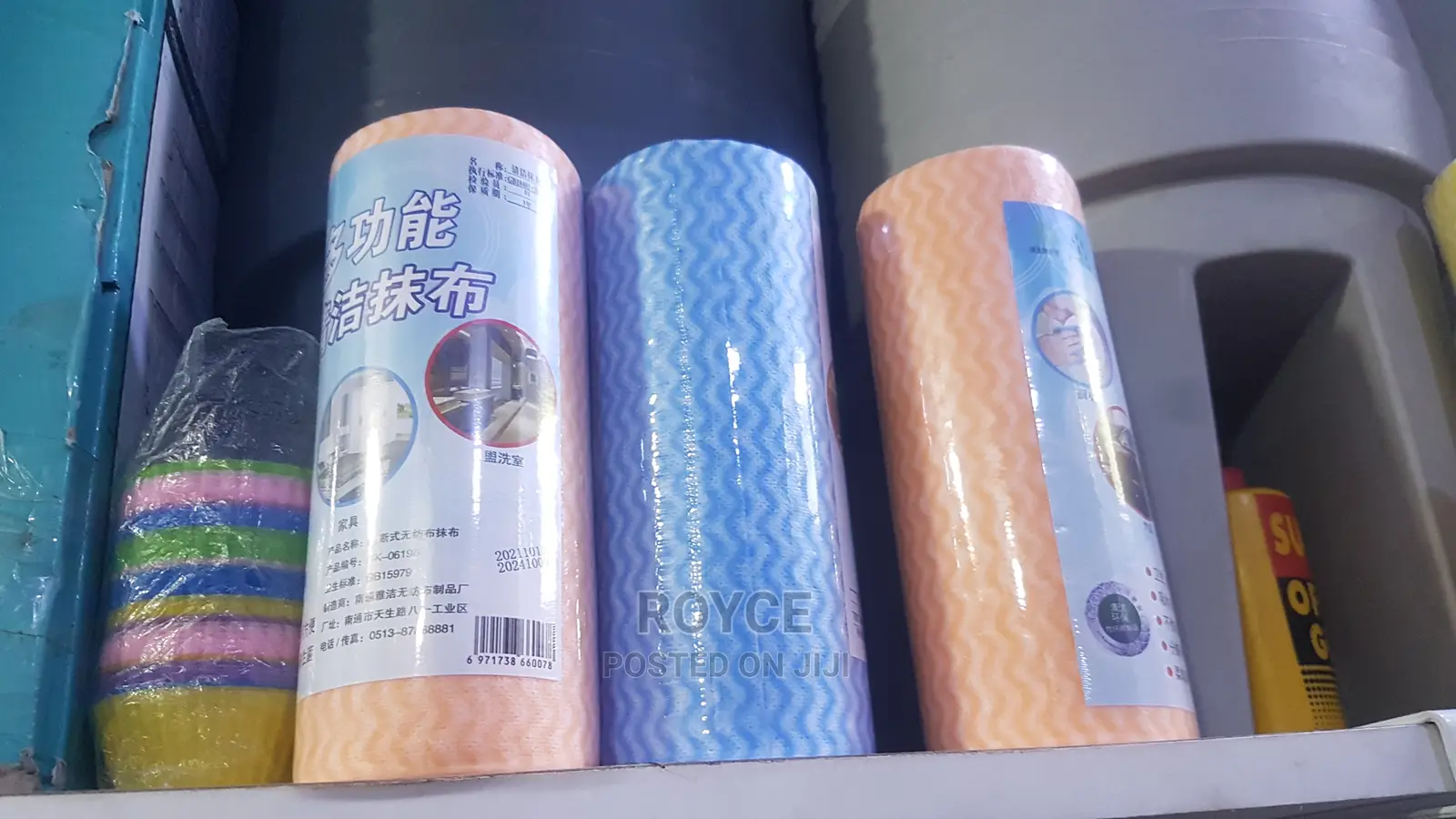 Reusable Kitchen Paper Towels