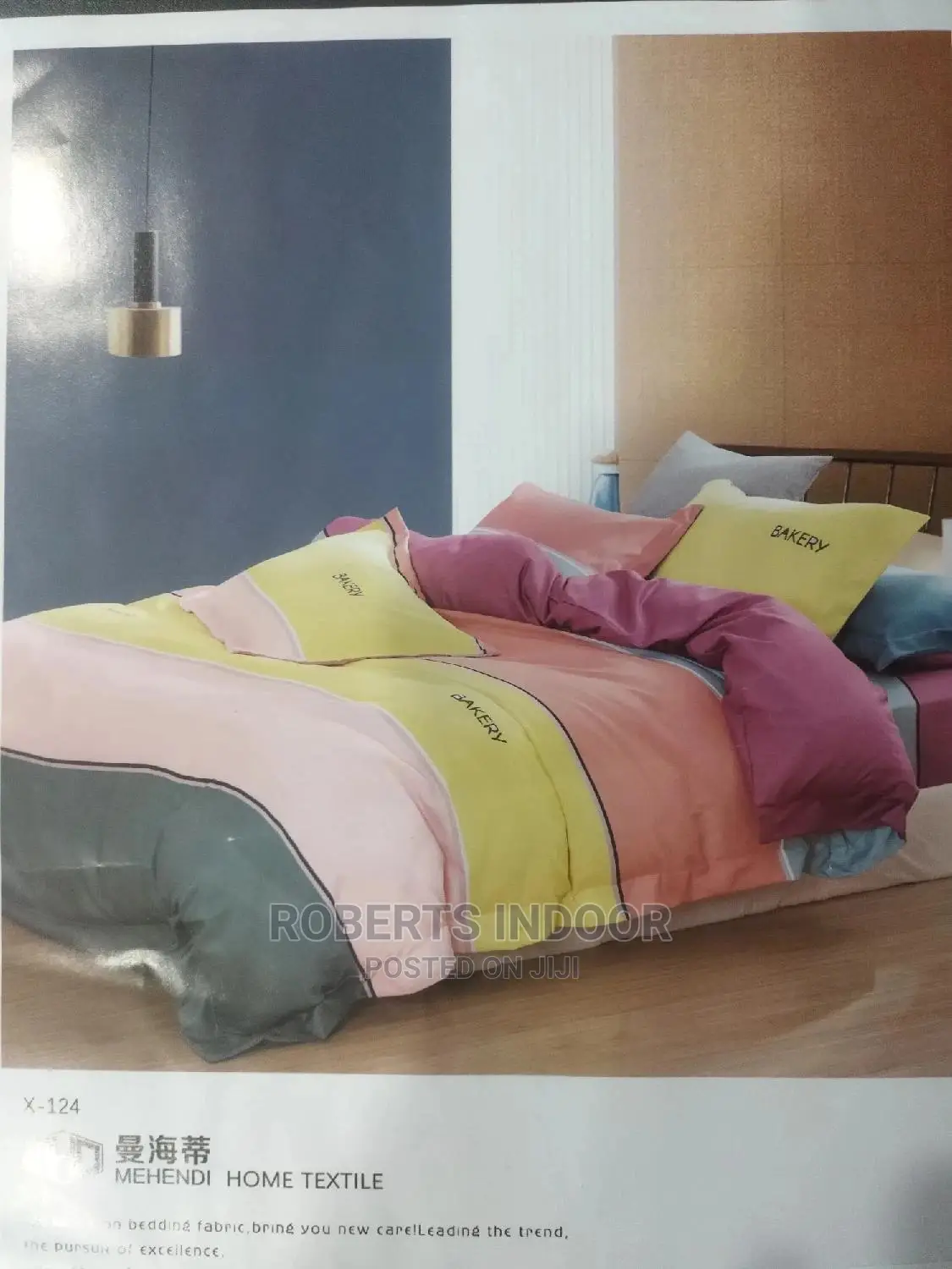 Cozy Stylish Duvet Cover