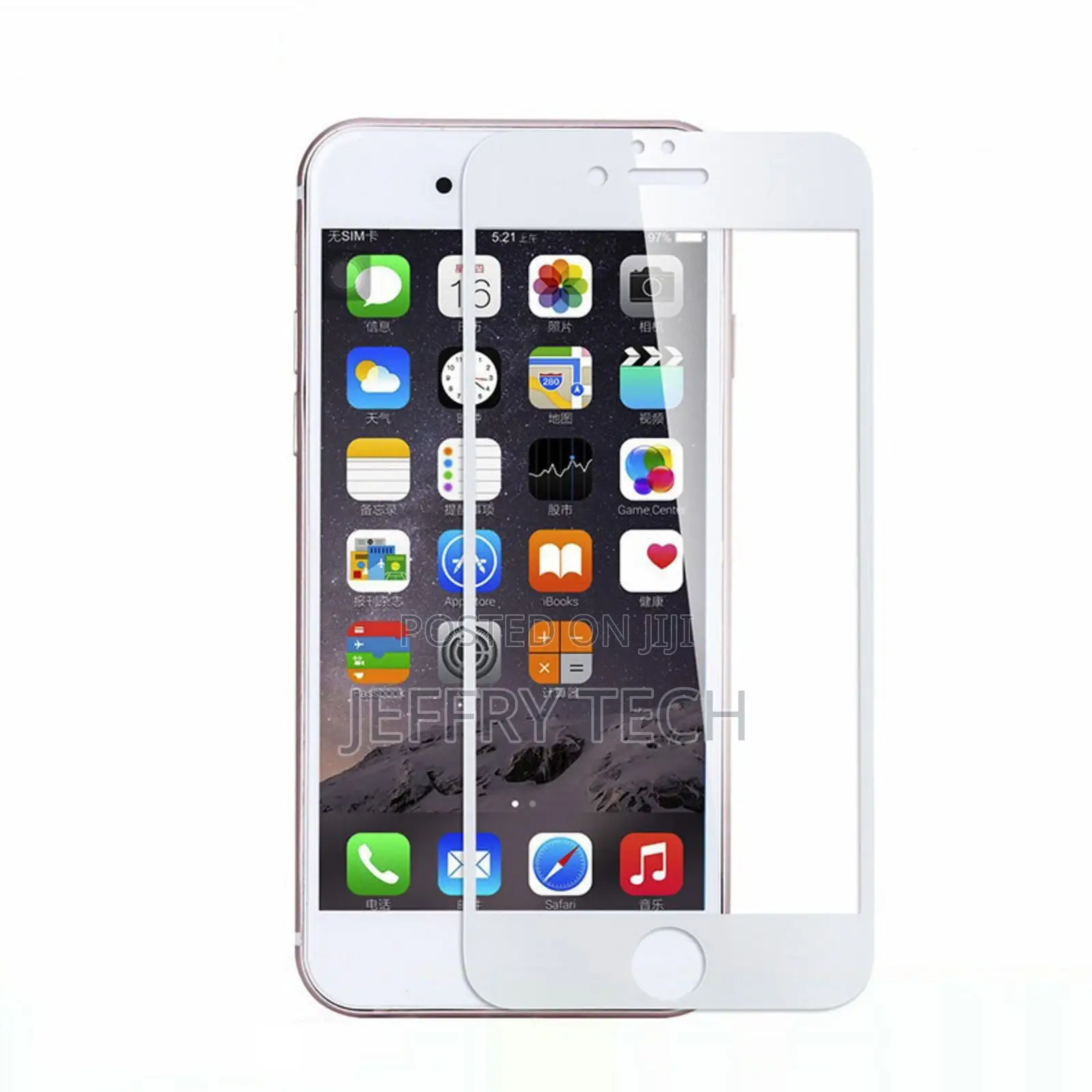 Screen Glass Protector for Apple iPhone 7 4.7 Inch Display C