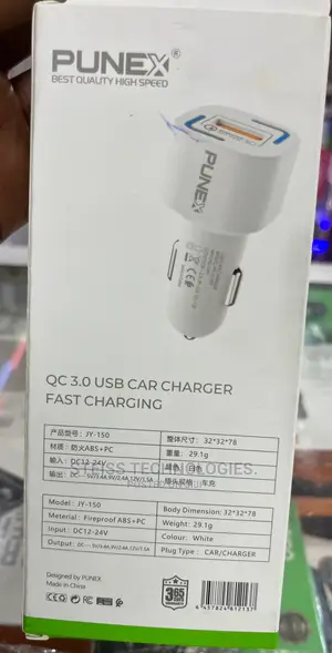 Punex 3.0 Fast Car Charger.