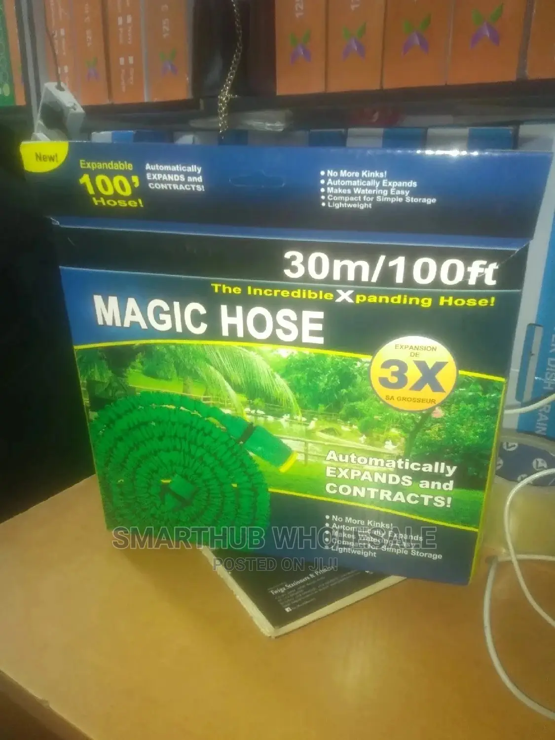 Magic Hose Pipe