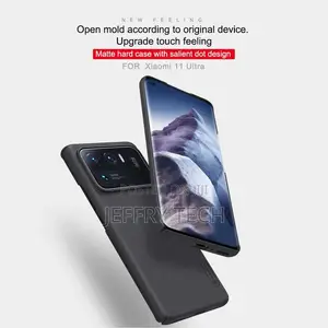 NILLKIN Super Frosted Shield Case for XIAOMI Mi 11 Ultra
