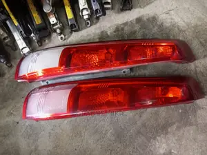 Ex Japan Backlights for E-Trail Old Model