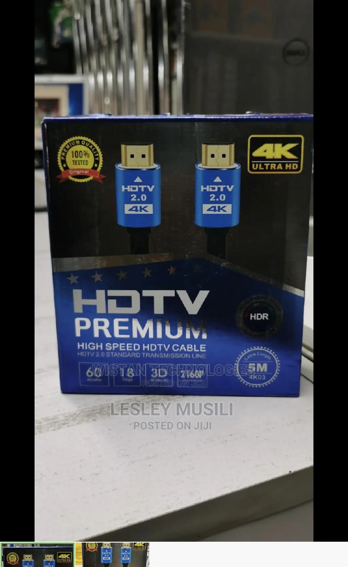 HDTV Permium