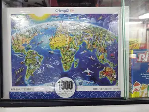 Chengqism Puzzle Game
