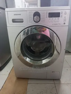 Samsung Washing Machine
