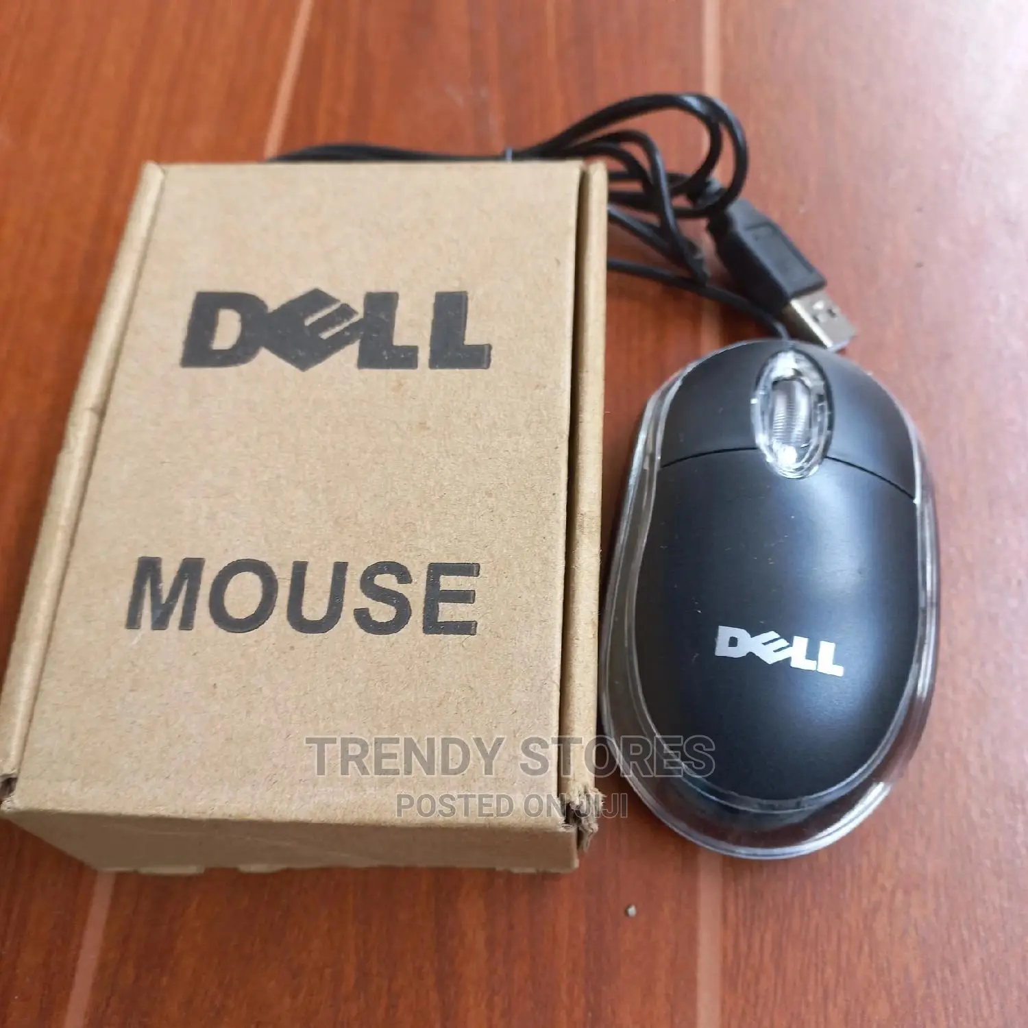 Dell Wired Mouse