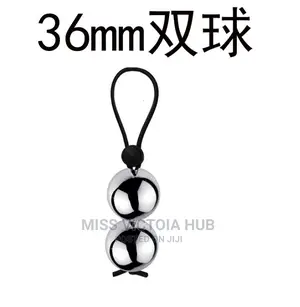 Adjustable Cock Ring Training Dumbbell Balls Vibrator