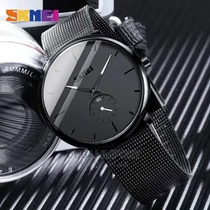 SKMEI 9185 New Men Quartz Watch