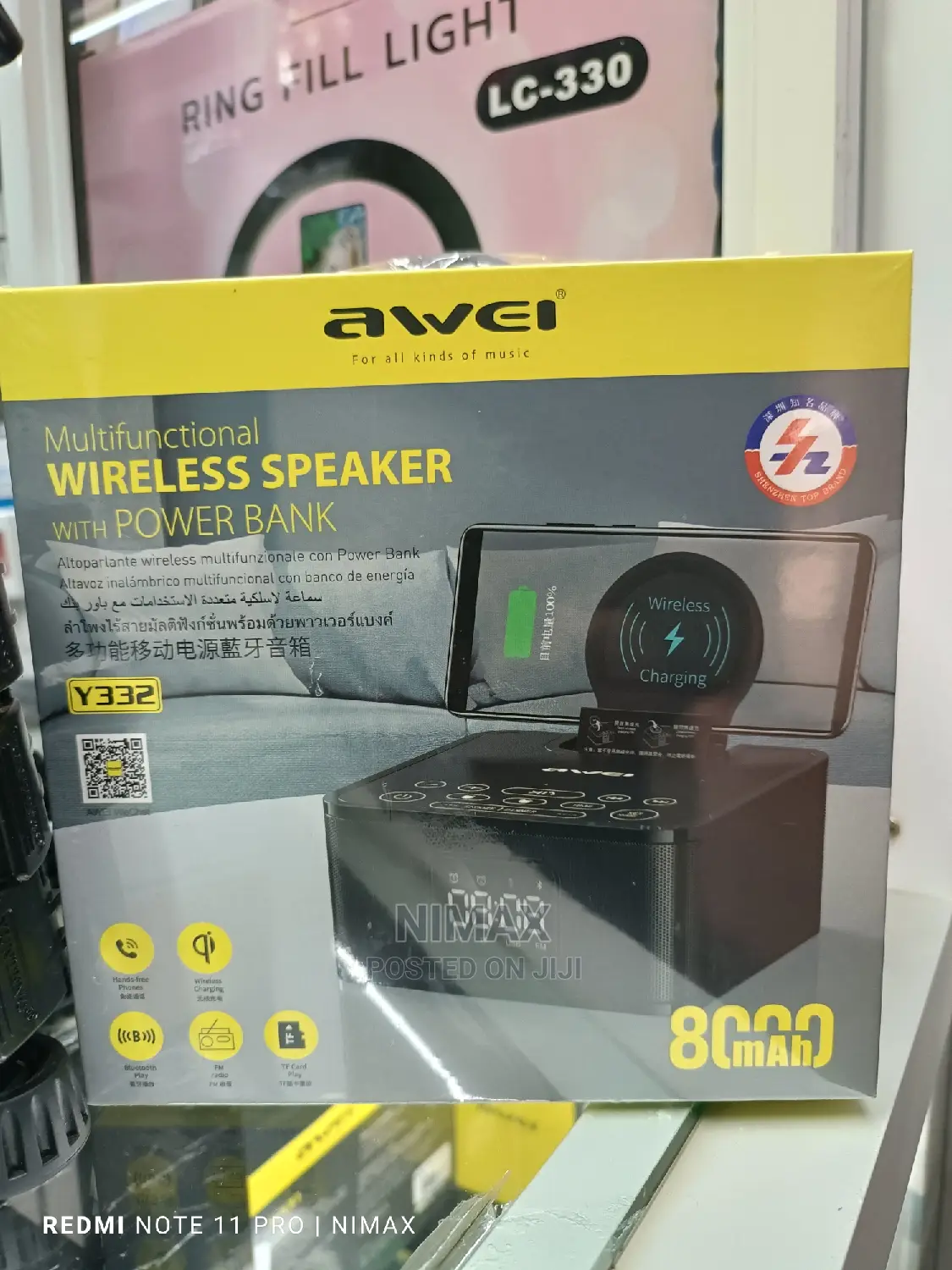 Awei Y332 Wireless Bluetooth Speaker