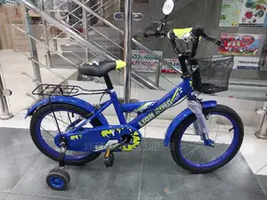 Bicycle for Kids Size 16"