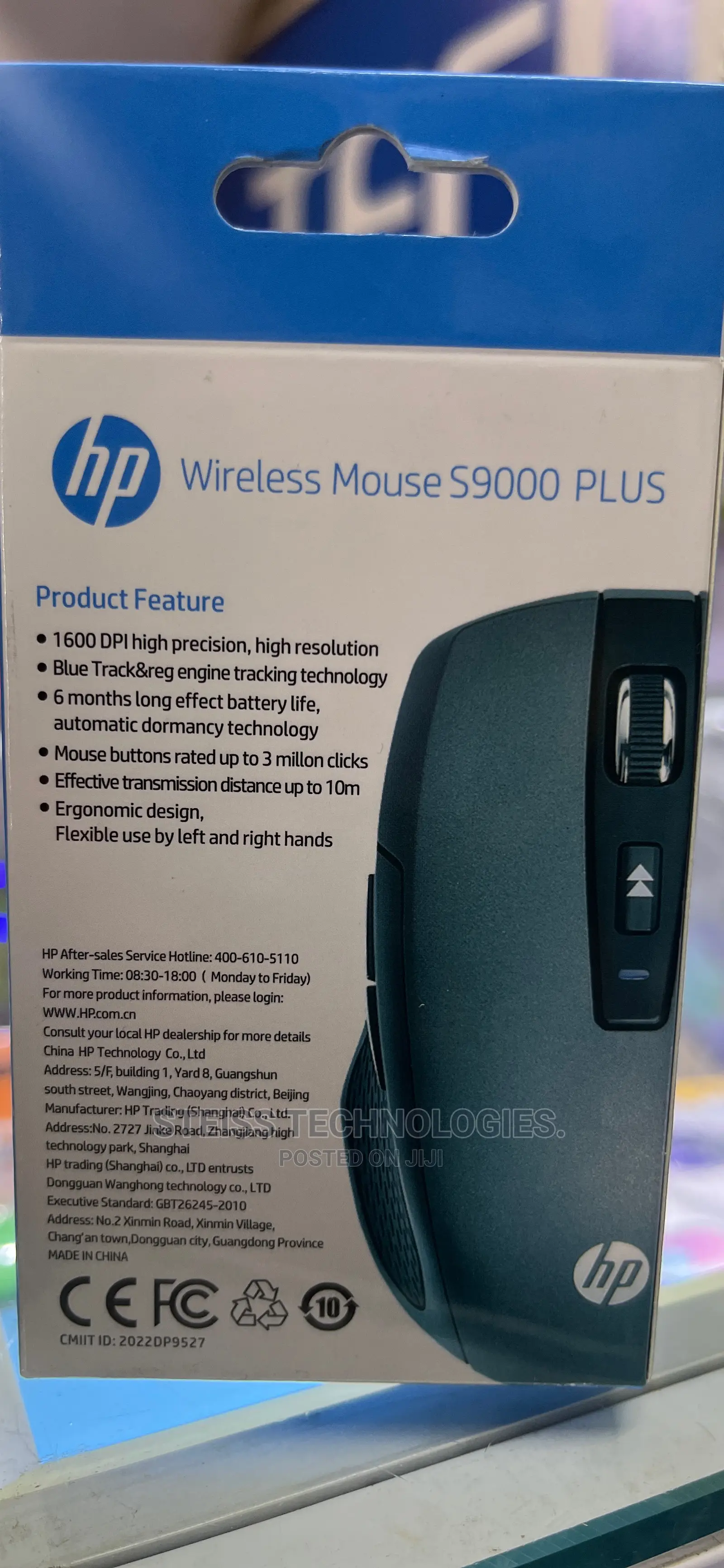 Hp S9000 Wireless Mouse