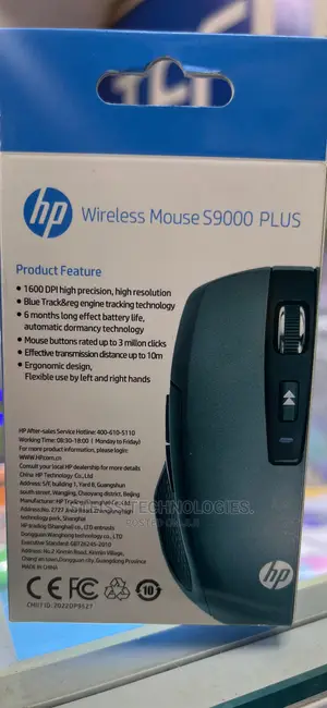 Hp S9000 Wireless Mouse