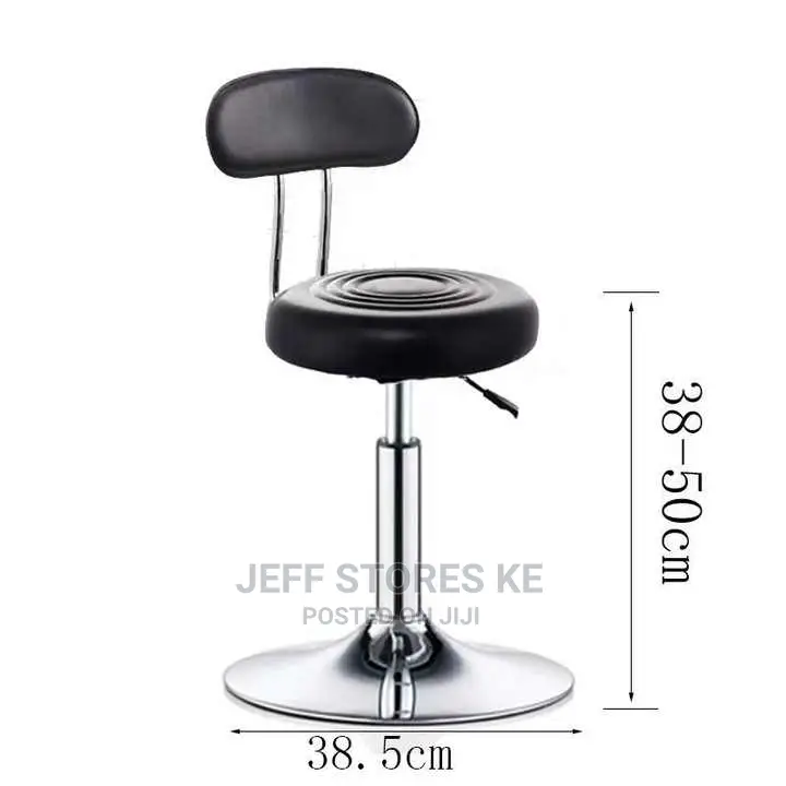 Round Pedicure Stool With Back Rest