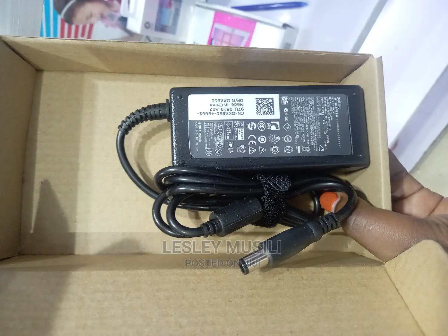 Dell Laptop Charger
