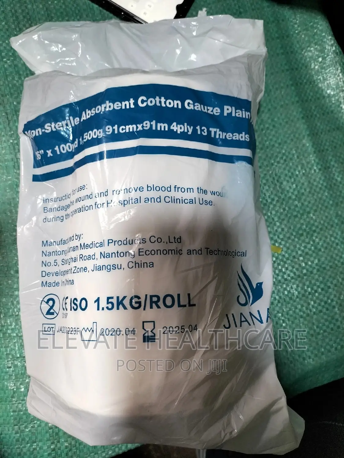 Gauze Roll Plain