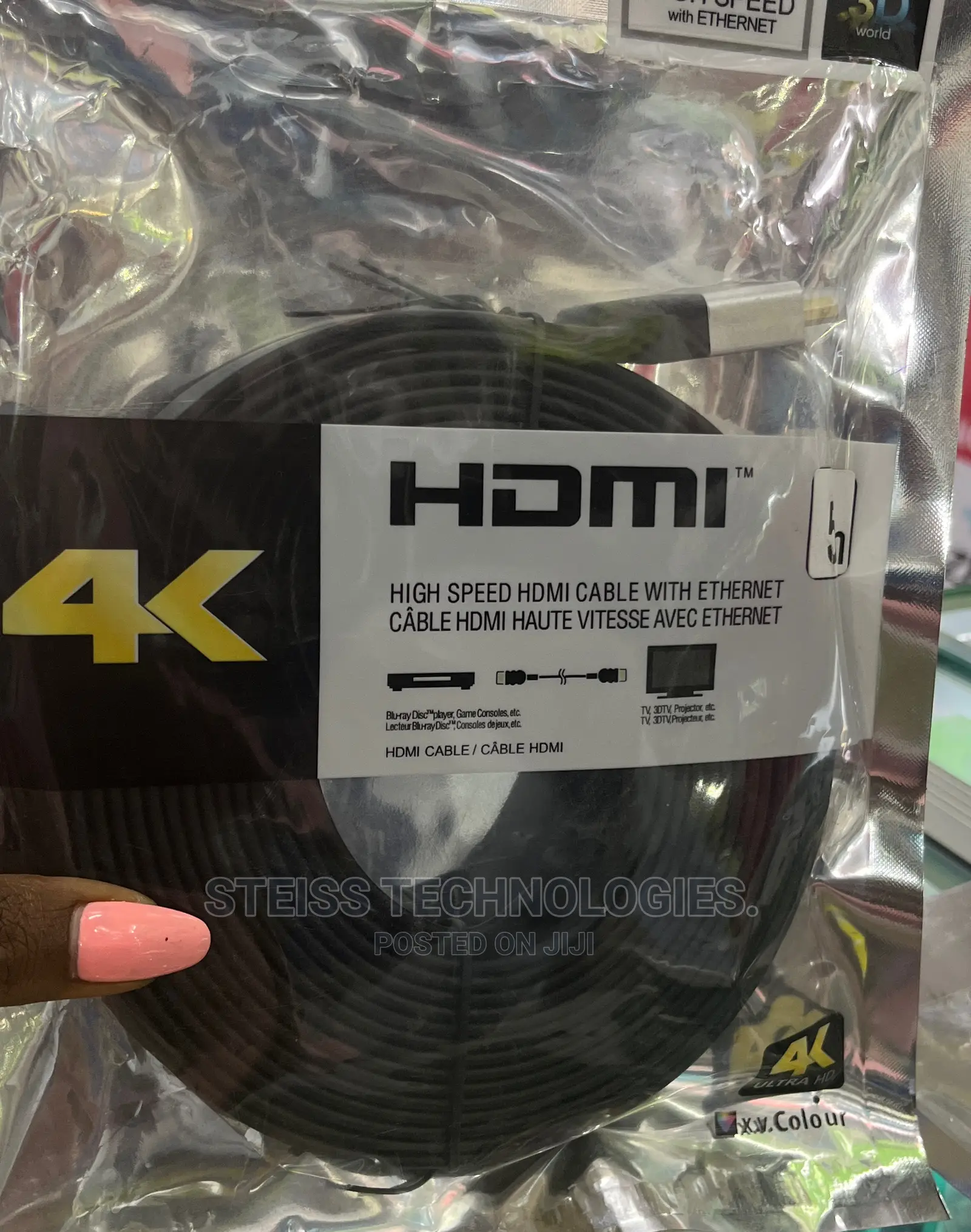 5m Sony Hdmi Cable.