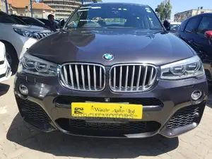 BMW X5 2015 - Black Edition SUV - For Sale