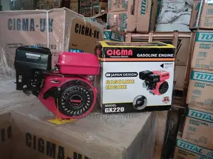 Cigma Bare Shaft Engine 7.5hp