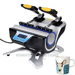 2 IN 1 Dual Mug Press Machine ()