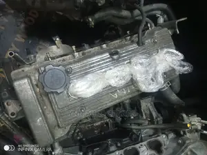 5A Slimm Engine