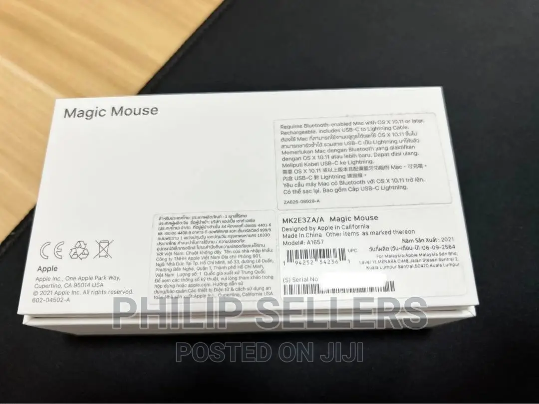 Apple Magic Mouse 3 - 2021 From Apple